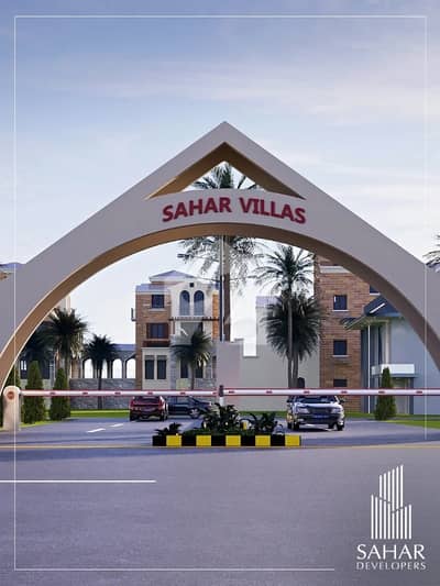 15 Marla Plot Is Available For Sale At Sahar Villas Mps Road Multan.
