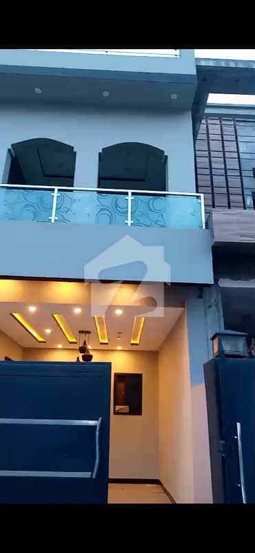 سٹی ہاؤسنگ سکیم جہلم میں 4 کمروں کا 5 مرلہ مکان 1.75 کروڑ میں برائے فروخت۔