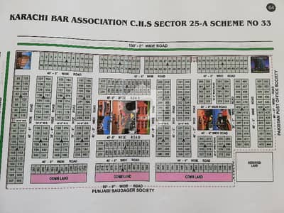 240SQYD PLOT FOR SALE / PARK FACING/ 40FT WIDE ROAD 240SQYD PLOT FOR SALE / PARK FACING/ 40FT WIDE ROAD