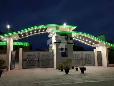 1 Acre Land Near New Gwadar Airport & Gwadar Cantt | Proposed Northern Bypass / New Coastal Highway
