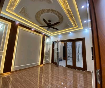 Looking For A Prime Location House In Citi Housing Society
