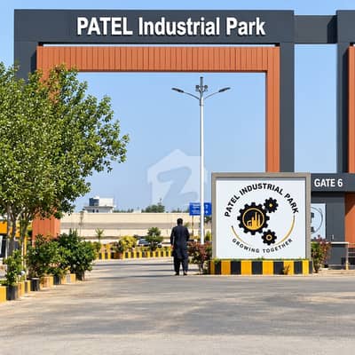 Leased Industrial Plot For Sale In Patel Industrial Park Leased Industrial Plot For Sale In Patel Industrial Park