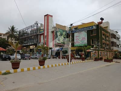 Disco Bakery Main Double Road Facing