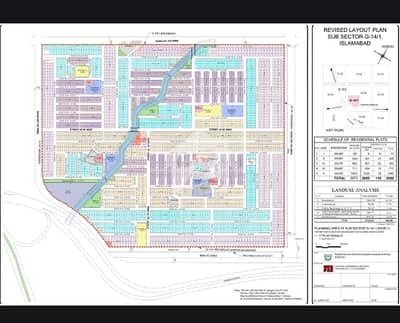 10 Marla Plot For Sale In Sector G-14/1 Islamabad.