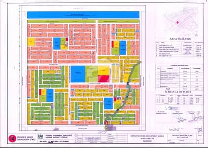 14 marla Plot for sale in sector F-14/15 Islamabad FGEHA Transfer.
