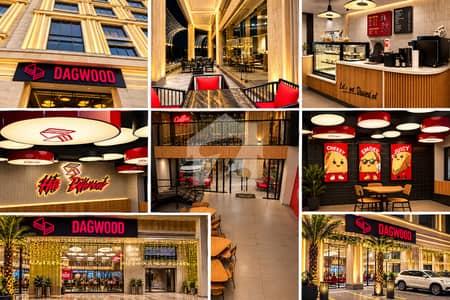 URGENT SALE | Ground Floor Shop for Sale | Record-Breaking Rental Income | Dagwood Operational