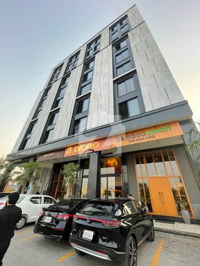 READY-TO-MOVE OFFICE FOR SALE | EXCELLENT RENTAL INCOME & CAPITAL GAIN