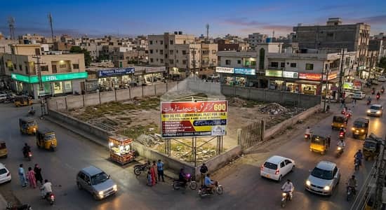 600 Square Yards Commercial Plot In Federal B Area - Block 20 For Sale