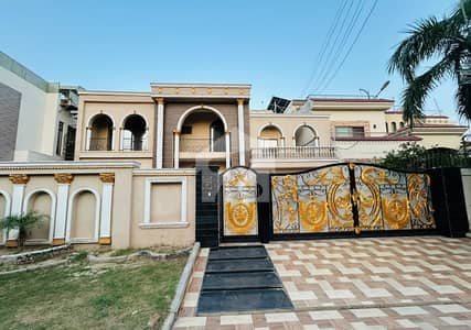 22 MARLA USED HOUSE FOR SALE IN VALENCIA TOWN LAHOORE