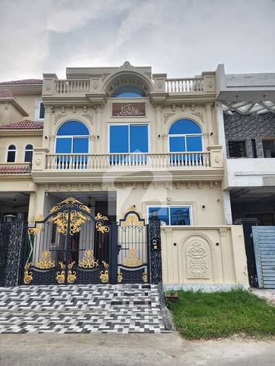 Prime Location Ideal House For sale In Citi Housing Society Prime Location Ideal House For sale In Citi Housing Society