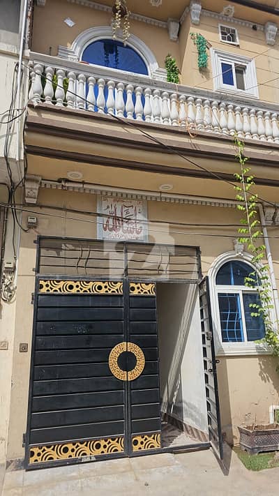 2.5 Marla Double Storey Ayat Garden Niaz Baig