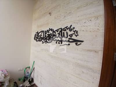 Beautiful Brand New Owner Built House For Sale Beautiful Brand New Owner Built House For Sale