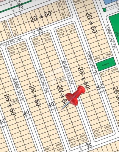 B Block Near To Super Nova School Plot Available For Sale