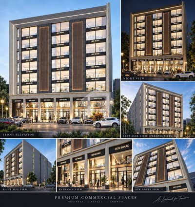 یونین لیونگ مین کینال بینک روڈ,لاہور میں 1 مرلہ Studio دفتر 54.5 لاکھ میں برائے فروخت۔
