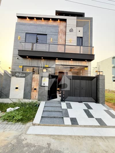5 Marla House For Sale C-Block In Central Park Housing Scheme Lahore Ferozpur Road
