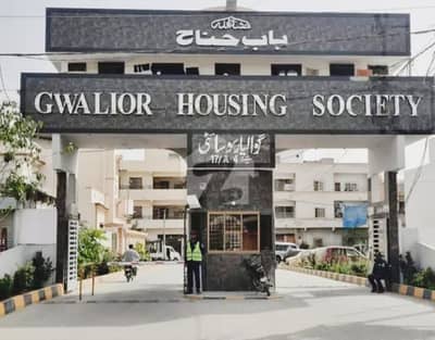 Independent 400 Yard Ground Floor Portion 3 Bedroom 1 Kids Bedroom 1 Common Washroom 1 Drawing Room 1 Large Dining Area