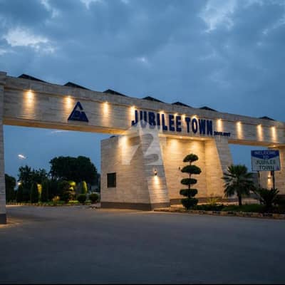 3 MARLA PLOT FOR SALE PRIME LOCATION