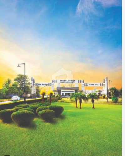 1 Kanal Beautiful plot on Main Double Road for sale