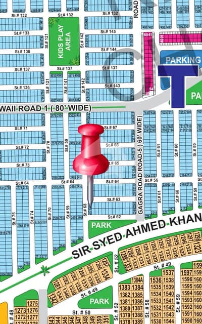 Dha Multan Sector T Double Category Plot Corner Facing Park Possession ready Prime location near 150 Fer rod. Dha Multan Sector T Double Category Plot Corner Facing Park Possession ready Prime location near 150 Fer rod.