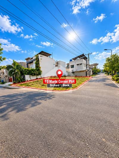 10 Marla Corner Plot For Sale