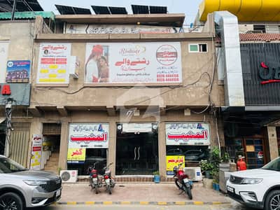 400 Sq. Ft. Commercial Office for Sale | 2.5 Storey Building | Hot Location