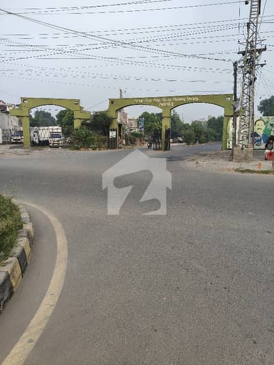 1 KANAL PLOT FOR SALE BLOCK E PGECHS PHASE 2 COLLEGE ROAD LAHORE 1 KANAL PLOT FOR SALE BLOCK E PGECHS PHASE 2 COLLEGE ROAD LAHORE