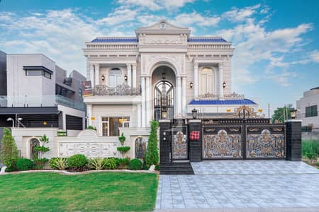 ANW REAL ESTATE PROUDLY OFFERS: 1 KANAL ELEGANT AND FULLY MAINTAINED SUPER HOT LOCATED BUNGALOW IS AVAILABLE IN THE BEST BLOCK OF DHA PHASE 7 - LAHORE. ANW REAL ESTATE PROUDLY OFFERS: 1 KANAL ELEGANT AND FULLY MAINTAINED SUPER HOT LOCATED BUNGALOW IS AVAILABLE IN THE BEST BLOCK OF DHA PHASE 7 - LAHORE.