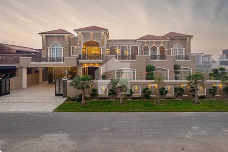 ANW REAL ESTATE PROUDLY OFFERS: 2 KANAL ELEGANT AND FULLY MAINTAINED SUPER HOT LOCATED BUNGALOW IS AVAILABLE IN THE BEST BLOCK OF DHA PHASE 7 - LAHORE. ANW REAL ESTATE PROUDLY OFFERS: 2 KANAL ELEGANT AND FULLY MAINTAINED SUPER HOT LOCATED BUNGALOW IS AVAILABLE IN THE BEST BLOCK OF DHA PHASE 7 - LAHORE.