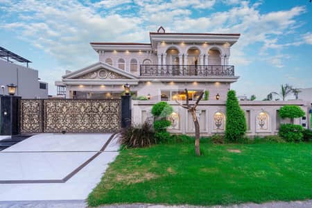 ANW REAL ESTATE PROUDLY OFFERS: 1 KANAL ELEGANT AND FULLY MAINTAINED SUPER HOT LOCATED BUNGALOW IS AVAILABLE IN THE BEST BLOCK OF DHA PHASE 7 - LAHORE. ANW REAL ESTATE PROUDLY OFFERS: 1 KANAL ELEGANT AND FULLY MAINTAINED SUPER HOT LOCATED BUNGALOW IS AVAILABLE IN THE BEST BLOCK OF DHA PHASE 7 - LAHORE.