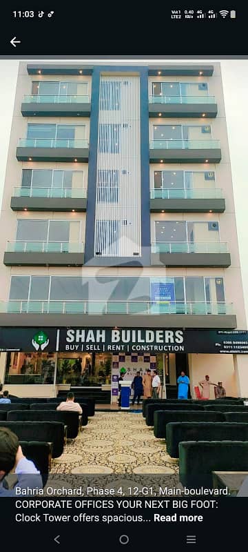 Prime Commercial Office for Sale Bahria Orchard Phase 4,Lahore.