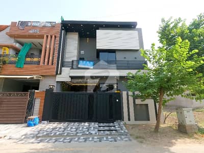 Buy A House Of 5 Marla In Park View City