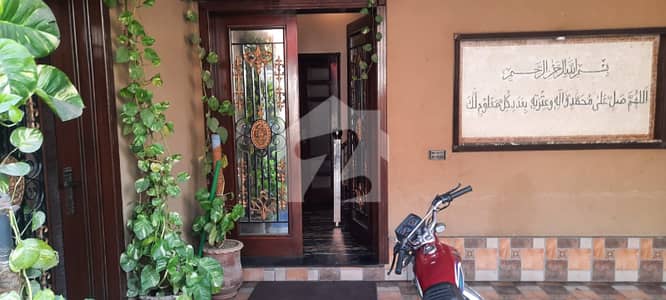 10 Marla Beautiful House For Sale PIA Housing Society, Lahore