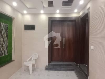 Ideally Located House Of 5 Marla Is Available For sale In Lahore
