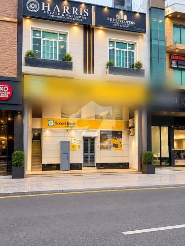 4 MARLA COMMERCIAL BUILDING FOR SALE IN DHA PHASE 2