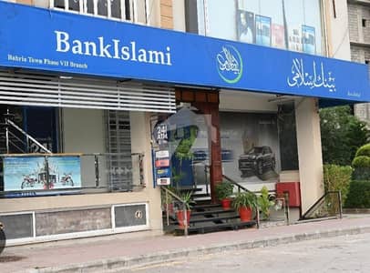Corner Unit For Sale Jinnah Avenue blue Area Islamabad