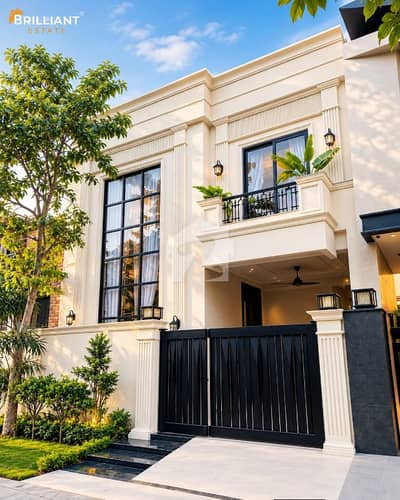 5 Marla House For Sale In DHA Phase 9 Town Lahore