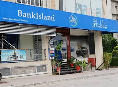 Corner Unit For Sale Jinnah Avenue Islamabad