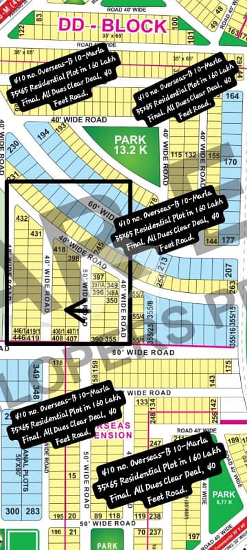 410 No. Overseas-B Block 10-Marla 35 By 65 Residential Plot In 160 Lakh Final. All Dues Clear Deal, 40 Feet Road. Best Location For Constructing Your Dream House In Bahria Town Lahore 410 No. Overseas-B Block 10-Marla 35 By 65 Residential Plot In 160 Lakh Final. All Dues Clear Deal, 40 Feet Road. Best Location For Constructing Your Dream House In Bahria Town Lahore