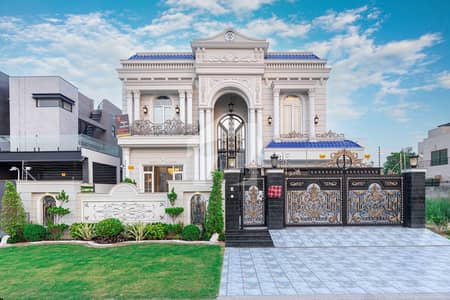 ANW REAL ESTATE PROUDLY OFFERS: 1 KANAL ELEGANT AND FULLY MAINTAINED SUPER HOT LOCATED BUNGALOW IS AVAILABLE IN THE BEST BLOCK OF DHA PHASE 6 - LAHORE. ANW REAL ESTATE PROUDLY OFFERS: 1 KANAL ELEGANT AND FULLY MAINTAINED SUPER HOT LOCATED BUNGALOW IS AVAILABLE IN THE BEST BLOCK OF DHA PHASE 6 - LAHORE.