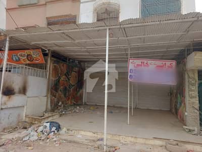 PRIME COMMERCIAL SHOP AVAILABLE FOR RENT NORTH KARACHI SECTOR 5-A/1