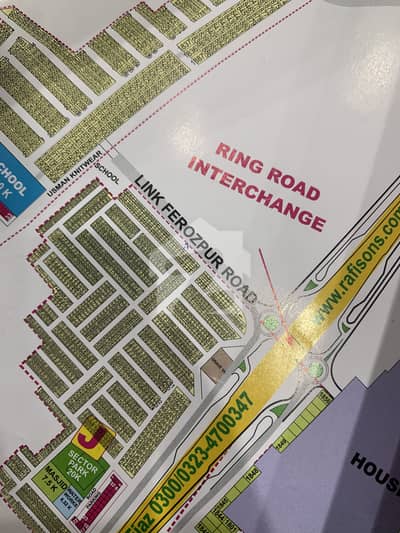 5 Marla Plot for Sale DHA Phase 9 Prism, J Block