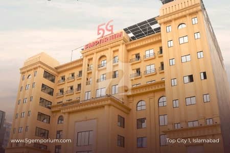 Well-Constructed Fully Furnished Office Available For Sale In Top City 1 - Kanwar Moiz Block Well-Constructed Fully Furnished Office Available For Sale In Top City 1 - Kanwar Moiz Block