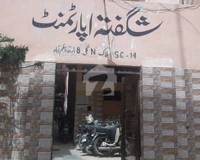 2 Room Flat For Rent Shagufta Apartment Block N