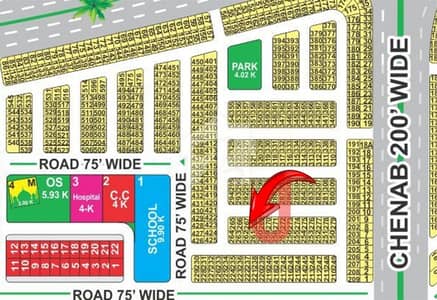 J Block 5 Marla Plot For Sale In LDA CITY Lahore