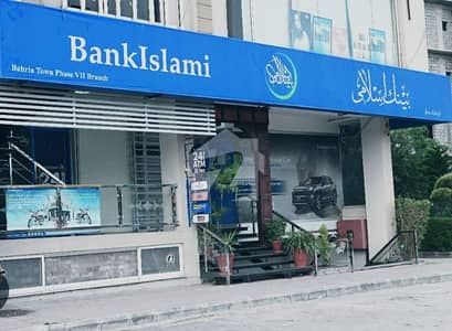 Corner Unit For Sale Jinnah Avenue Blue Area Islamabad