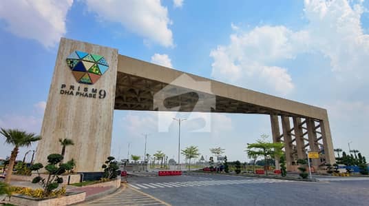 1 Kanal Ready-For-Possession Plot DHA Phase 9 Prism, Block D | Prime Location