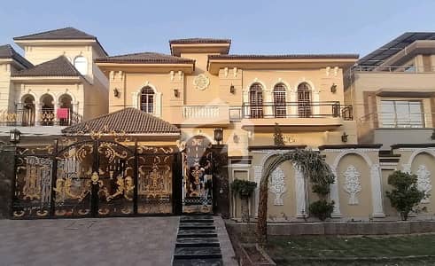 مرغزار آفیسرز کالونی لاہور میں 6 کمروں کا 1 کنال مکان 6.65 کروڑ میں برائے فروخت۔
