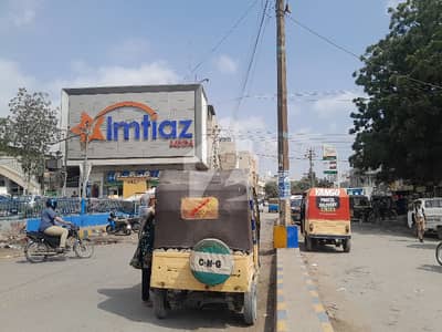 SHOP FOR RENT NAZIMABAD NO 4 NEAR IMTIAZ SUPER STOREY.