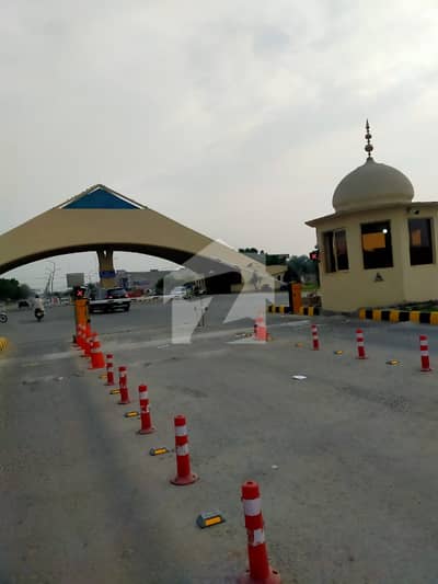5 Marla Plot In Khyabane Amin Society In Very Reasonable Price