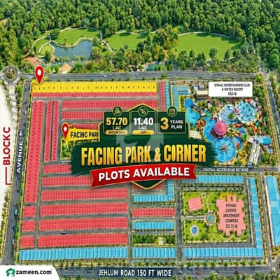 5 MARLA CORNER PLOT AVAILABLE 5 MARLA CORNER PLOT AVAILABLE